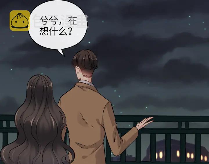 第354话 兮兮，今晚来我家75