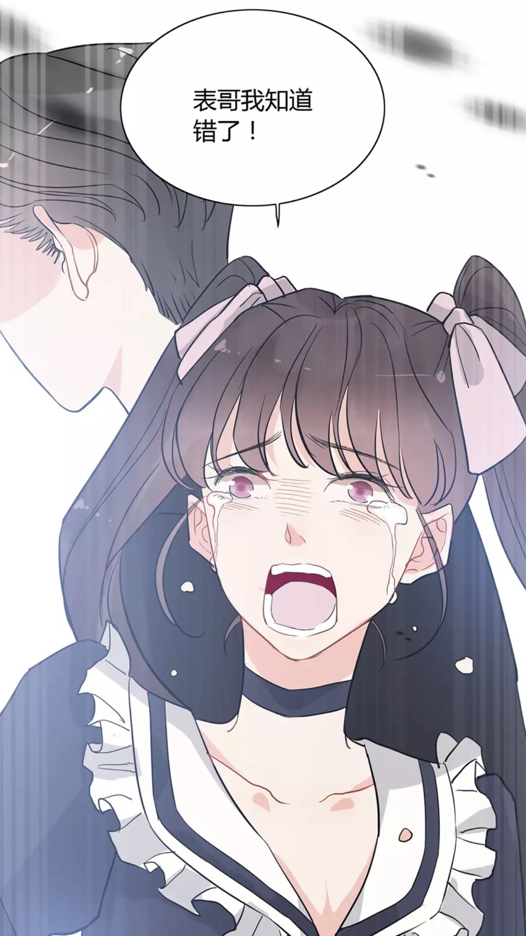 第239话 你是不是活得不耐烦42