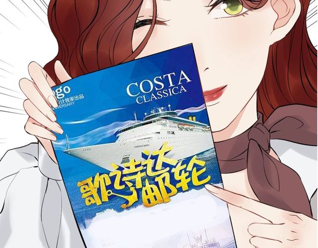 第189话 短暂的离别48