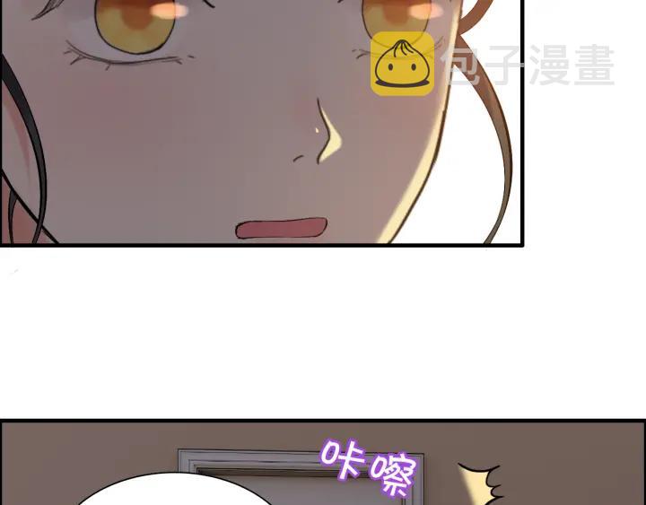 第96话 调戏人很有趣嘛？！5