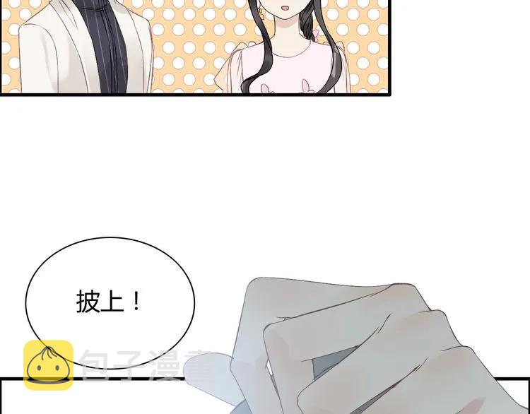第129话 我跟你才是绝配！10