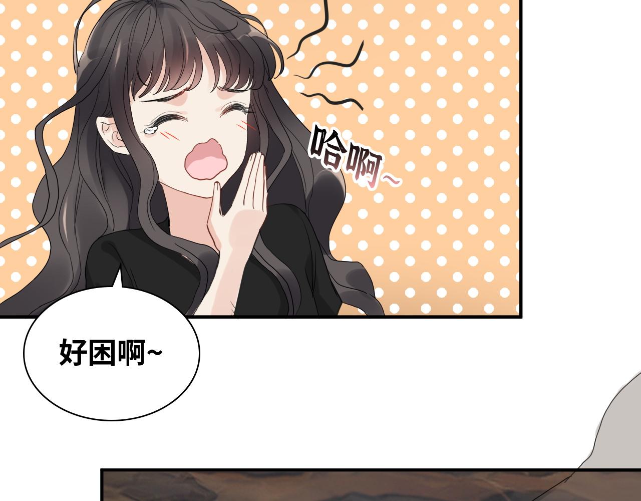 第472话 各自的危机41