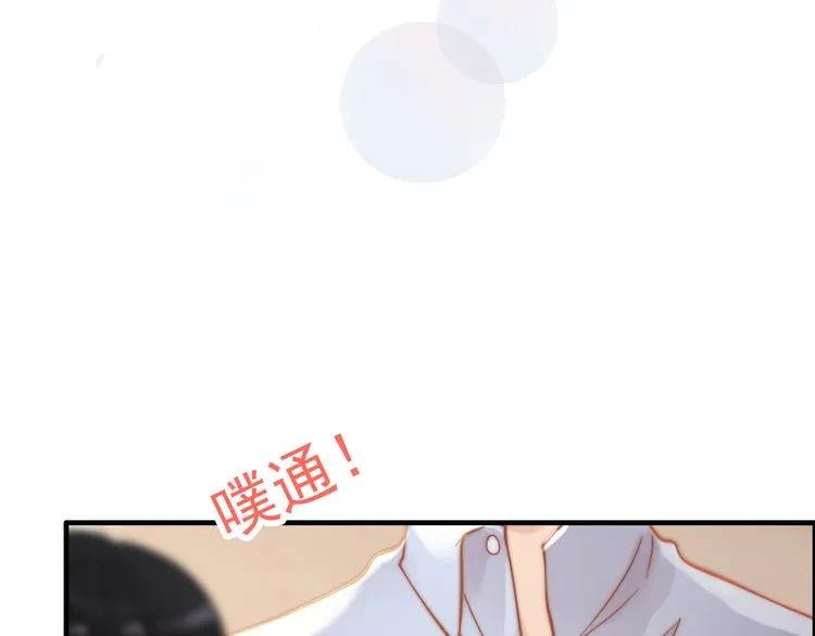第49话 买衣服97