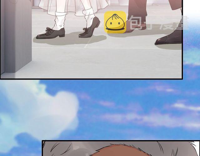 第185话 绿茶女的挑衅46