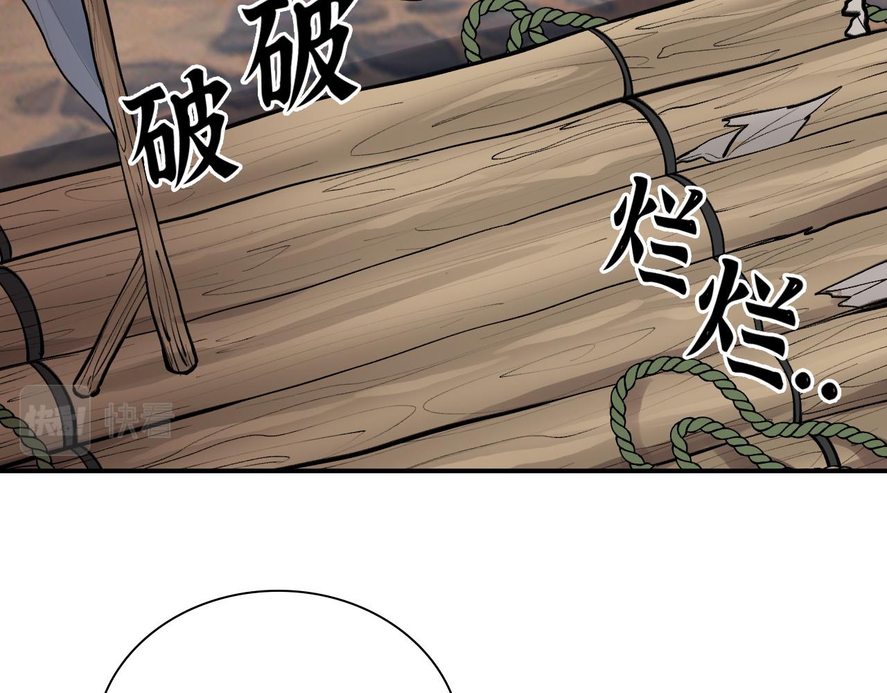 第480话 阿尹来啦！65