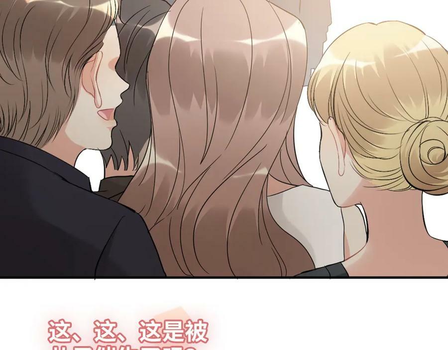 第518话 尴尬！现场催生95