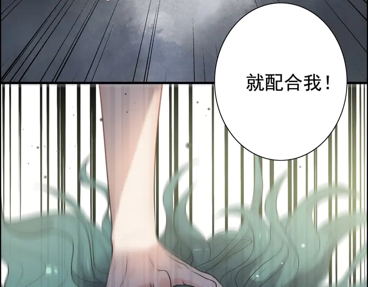 第293话 小猫咪发威65