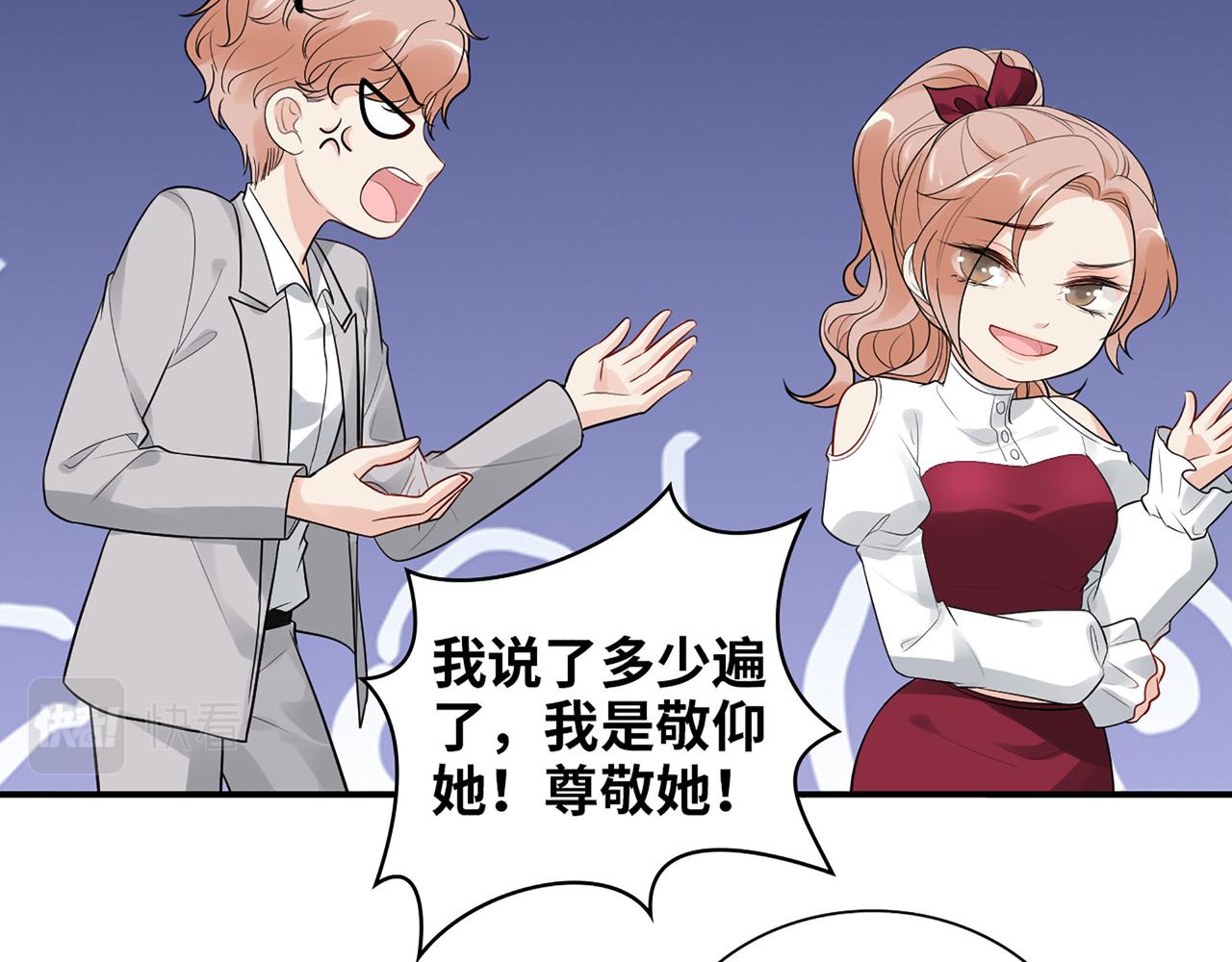 第503话 墨家的考验51