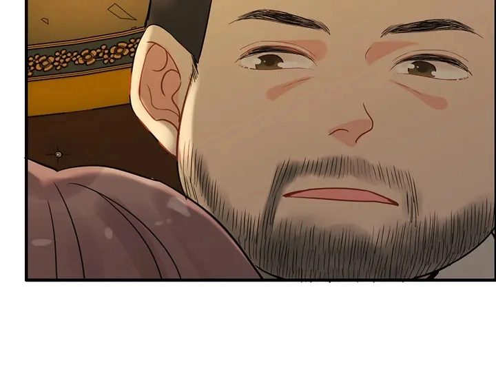 第255话 一切都在掌握中82