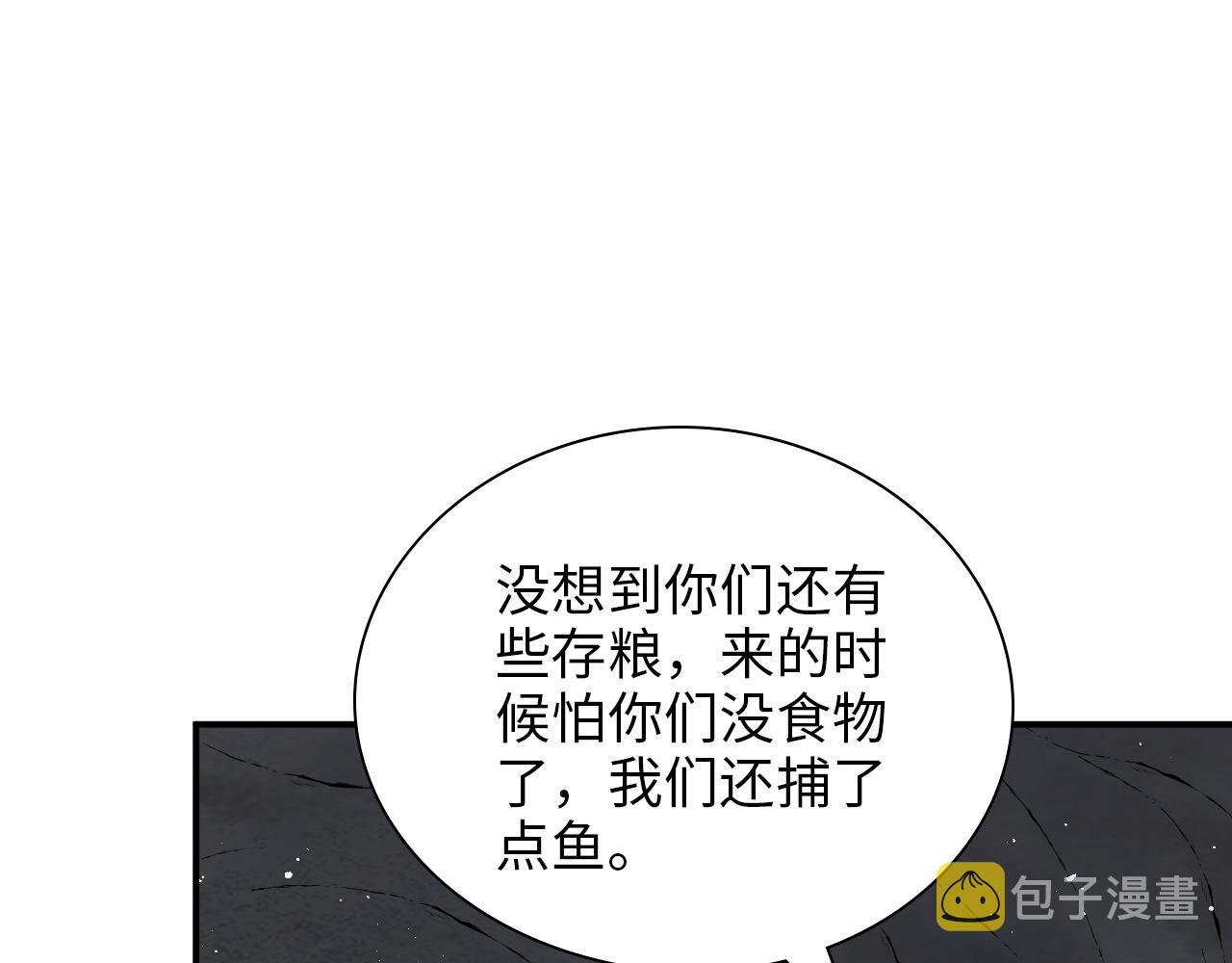 第488话 母子重逢50