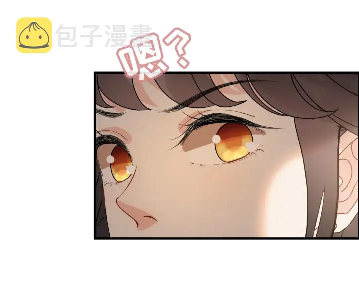 第320话 尹总你说举行婚礼？62