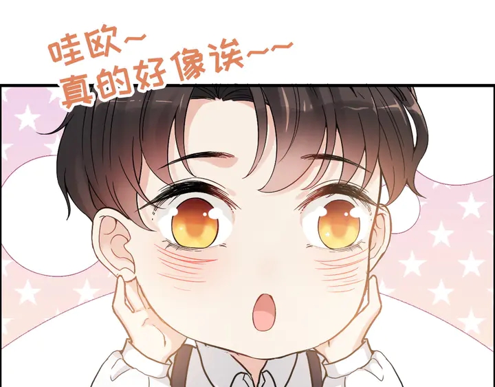 第304话 三年后母子相遇！40