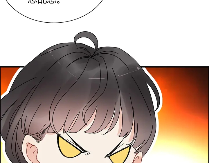 第241话 撒谎被拆穿61