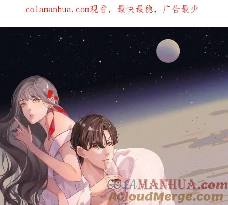 第530话 我们永远是一家人0