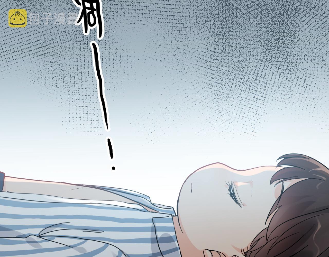 第443话 顾渺醒啦6