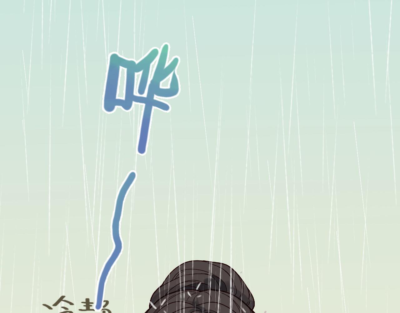 第394话 这次，不准拒绝了39