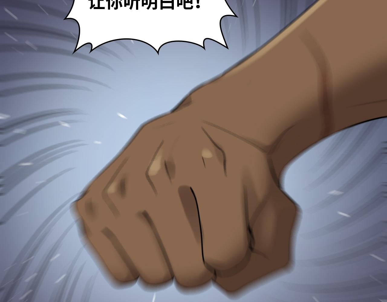 第448话 海盗来啦！61