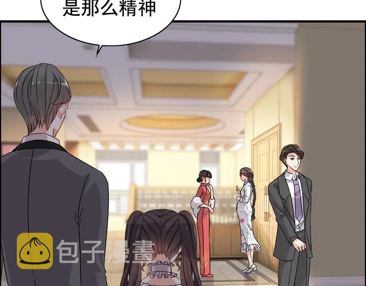 第279话 表哥何时放下执念16