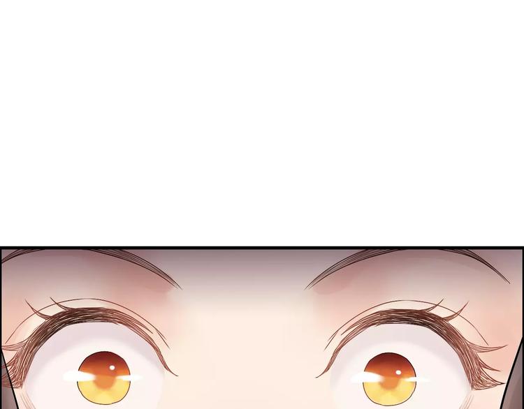 第19话 职业制服的你6