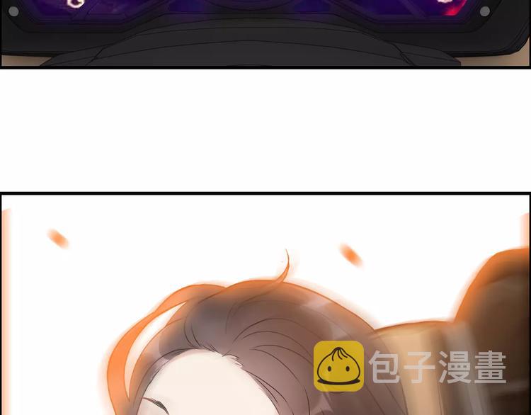 第25话 二人独处？59
