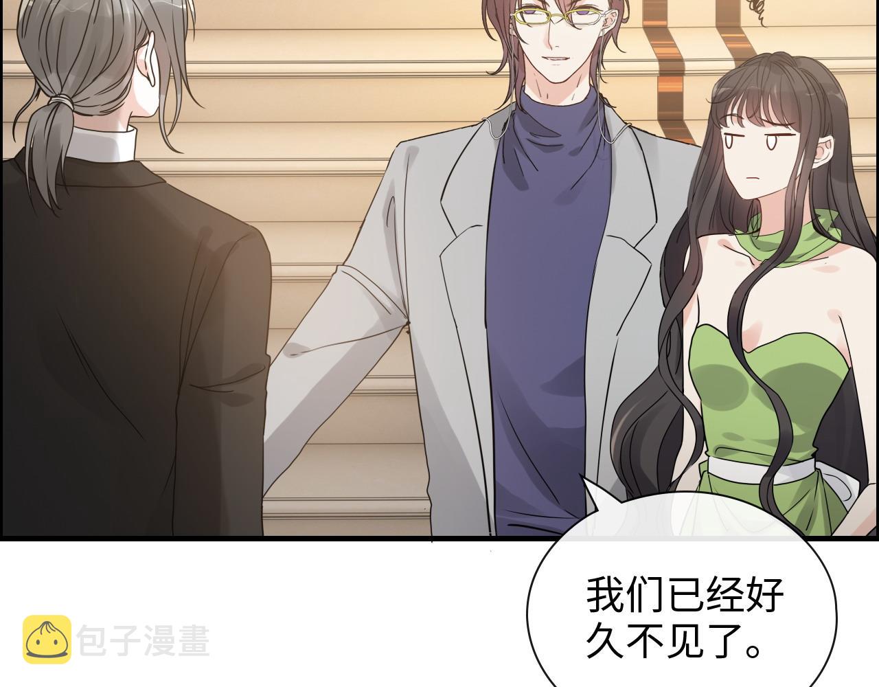 第424话 若娜的求助85