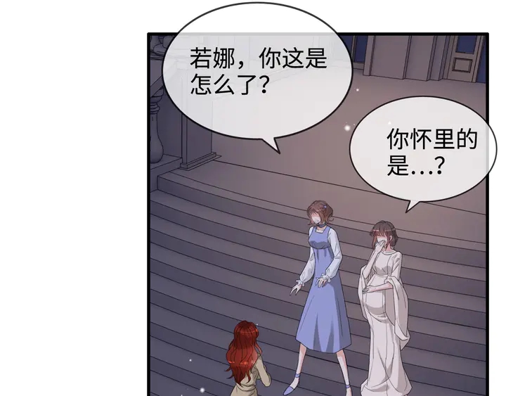 第296话 孩子要出生了！50