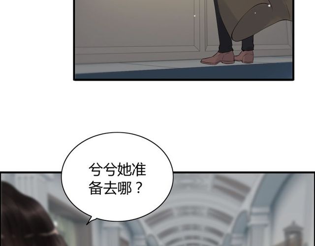 第189话 短暂的离别97