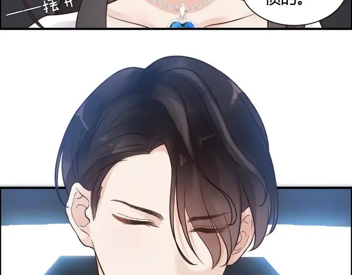 第37话 恩爱的表演32