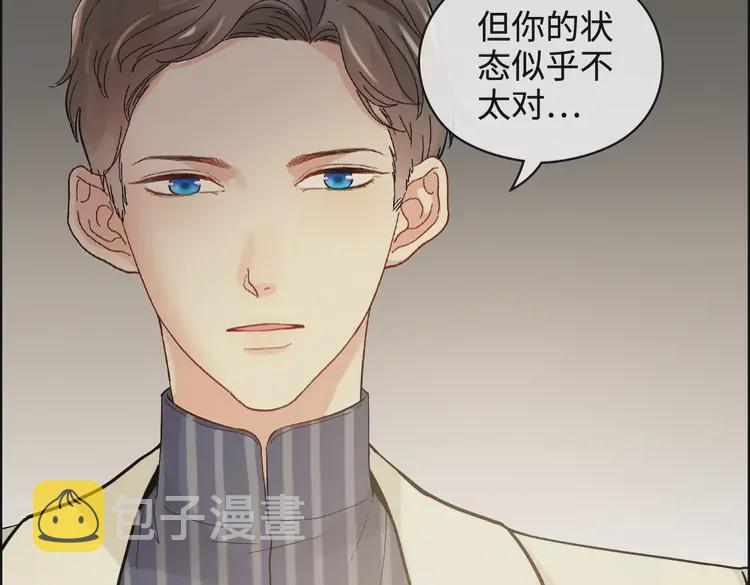 第363话 尹老太太的认可45