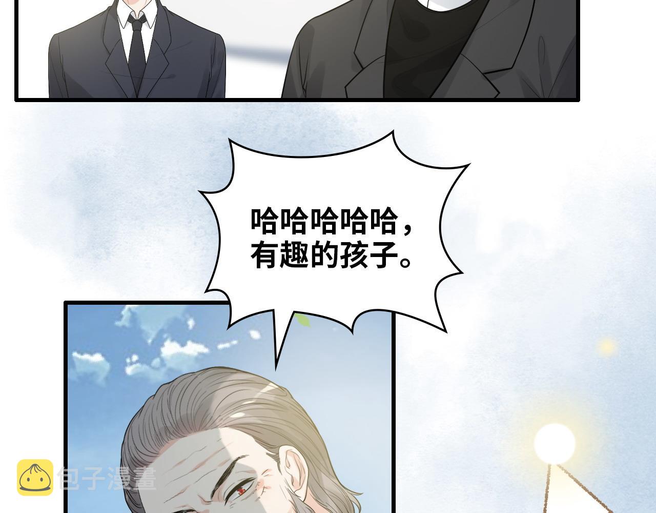 第440话 前往Y国108