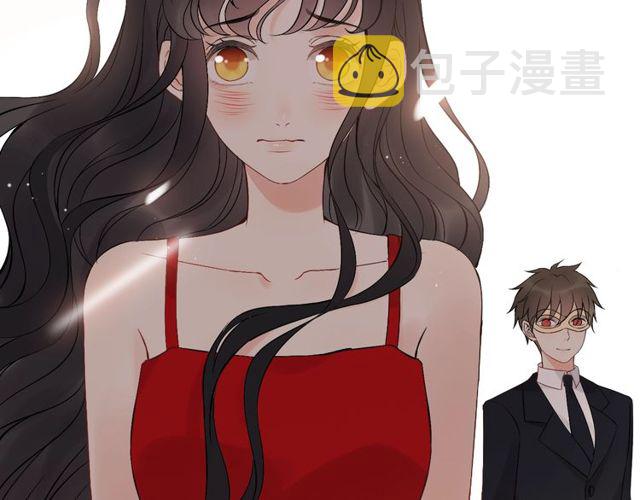 第198话 我被自己绿了？41