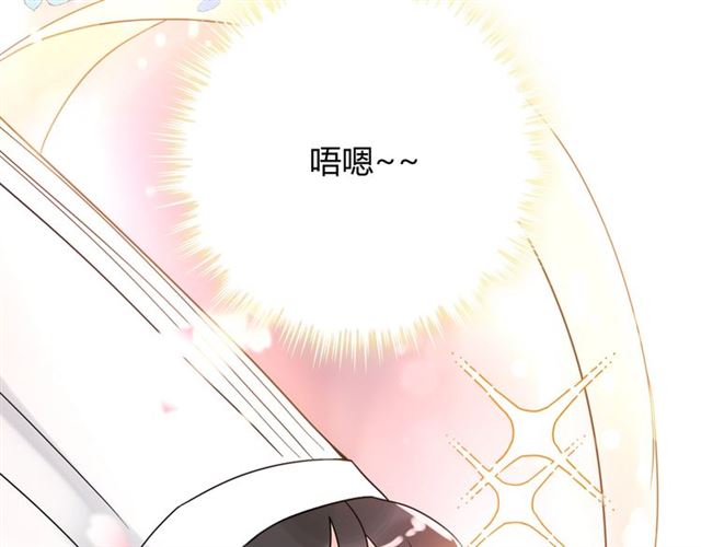 第218话 老婆的甜点死也要吃36