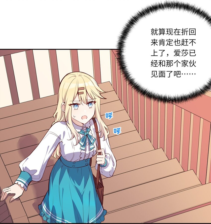 024 她对那个人很满意？23