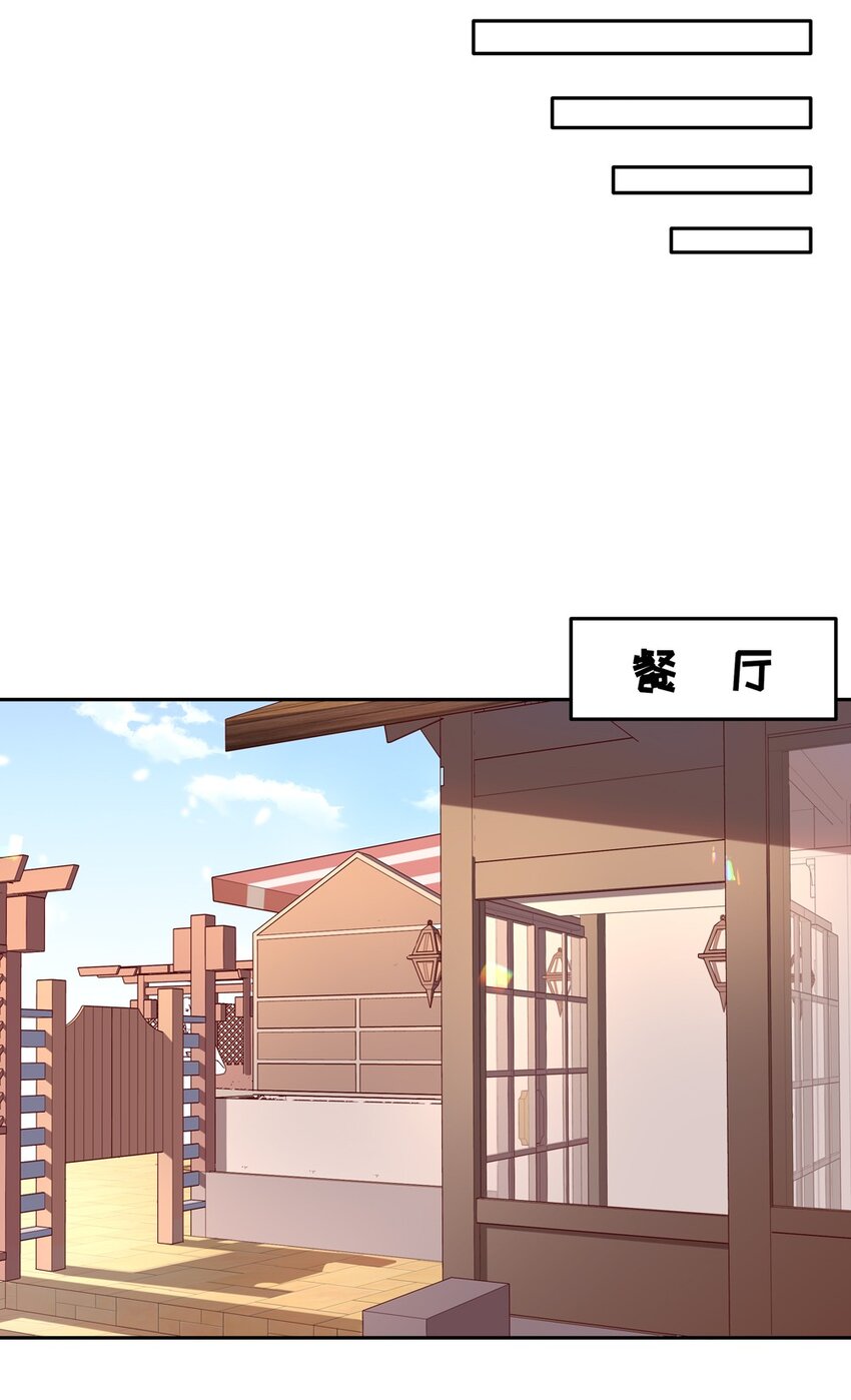019 更新的菜单9