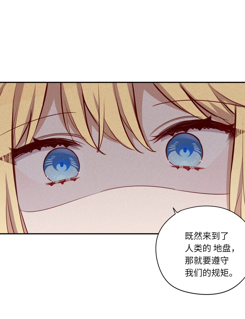 046 我们可以成为家人9