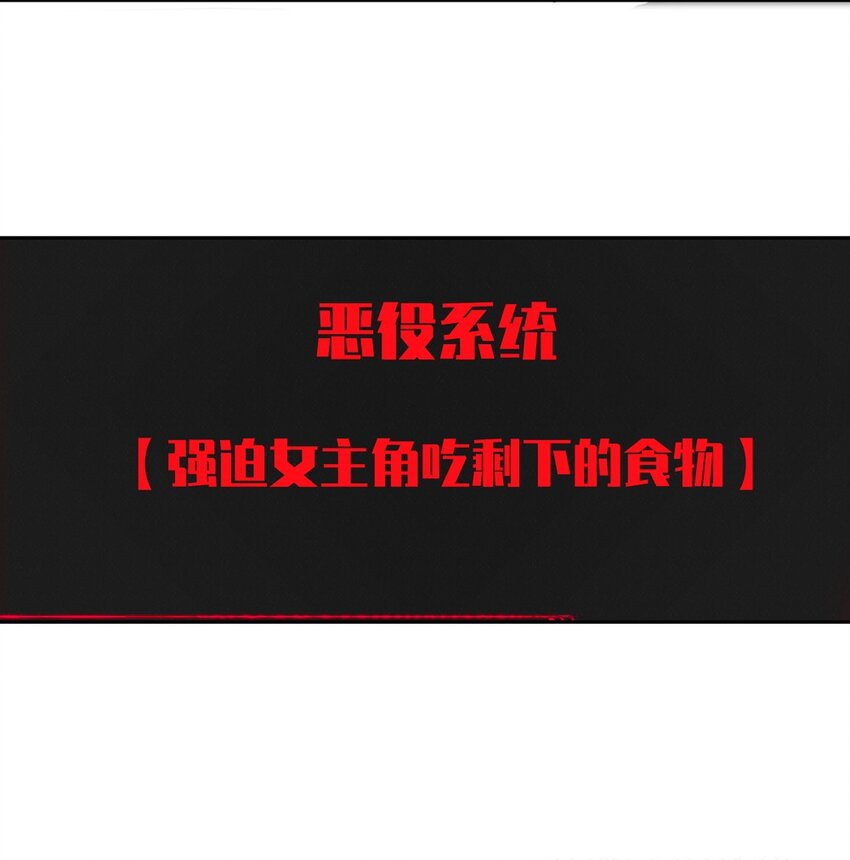 007 你怎么在这里？35