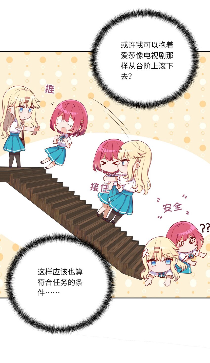037 出现了新的选项20