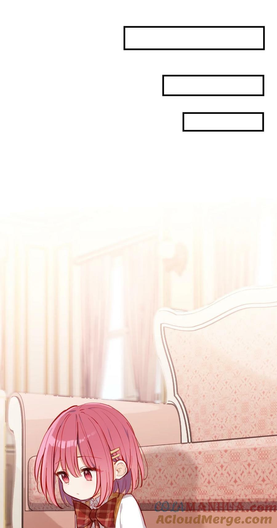 070 我的女主角20