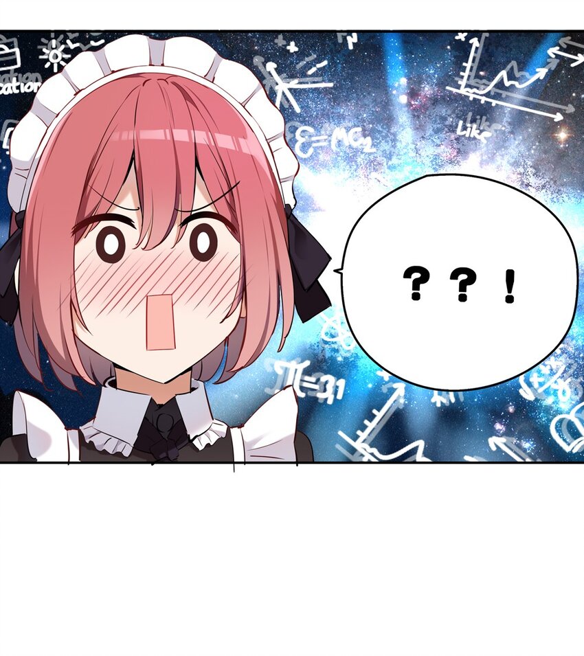 006 跟我回家吧！54