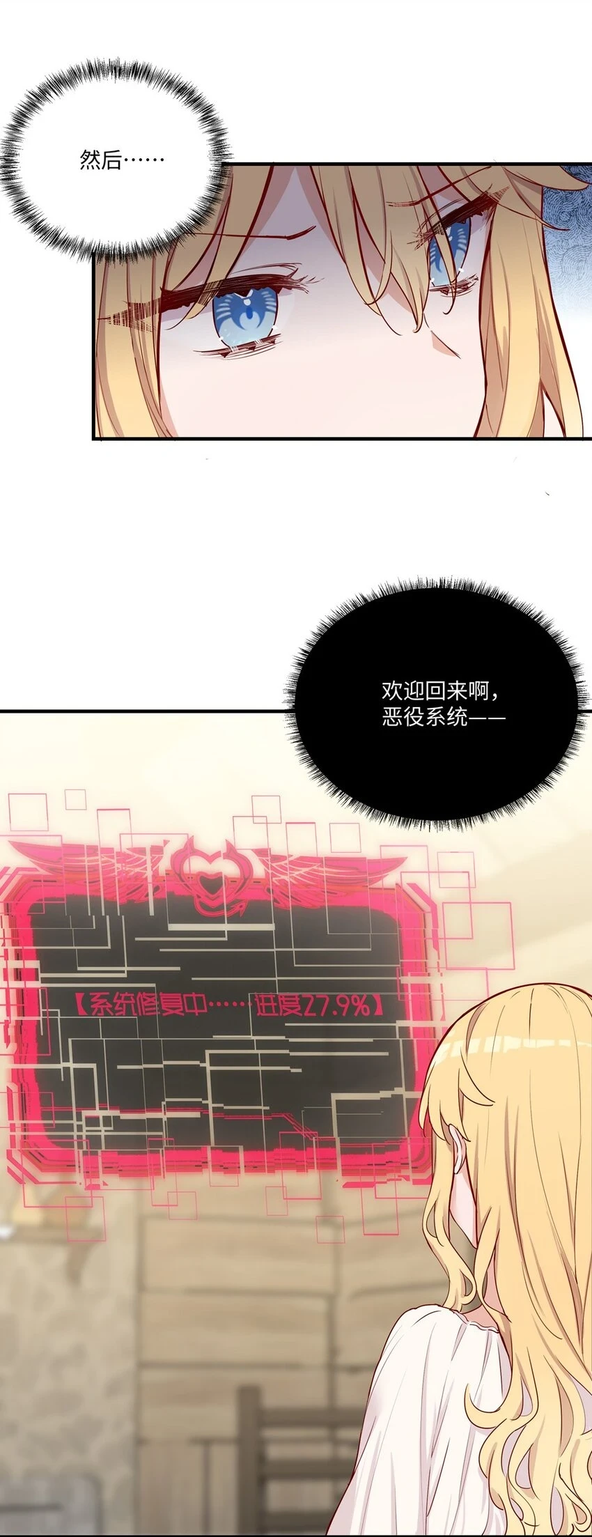 058 会陪在你身边5