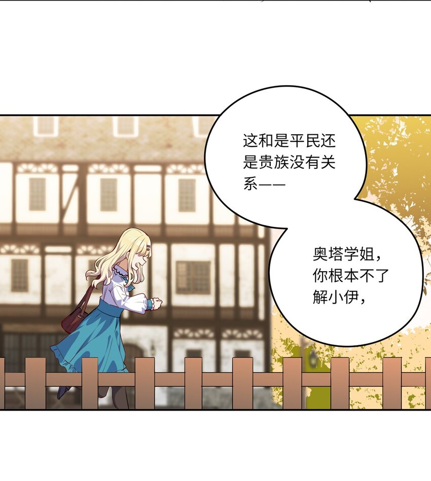 024 她对那个人很满意？7