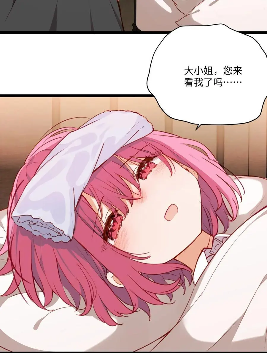 083 重要的人35