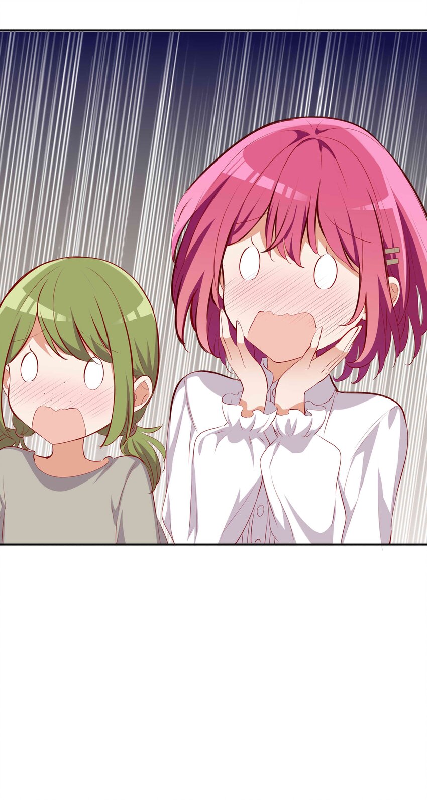 044 爱莎去哪了？33