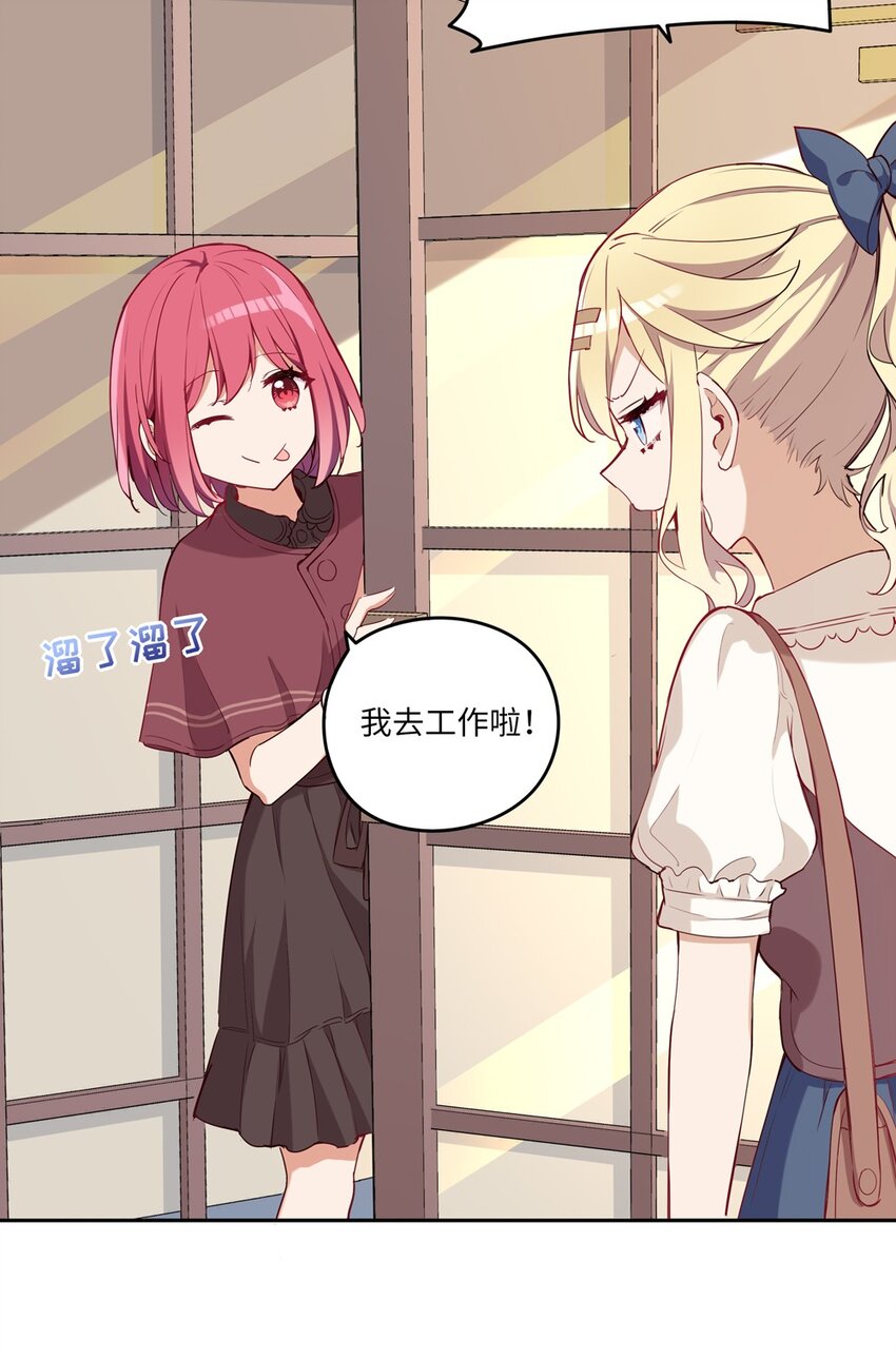 019 更新的菜单15