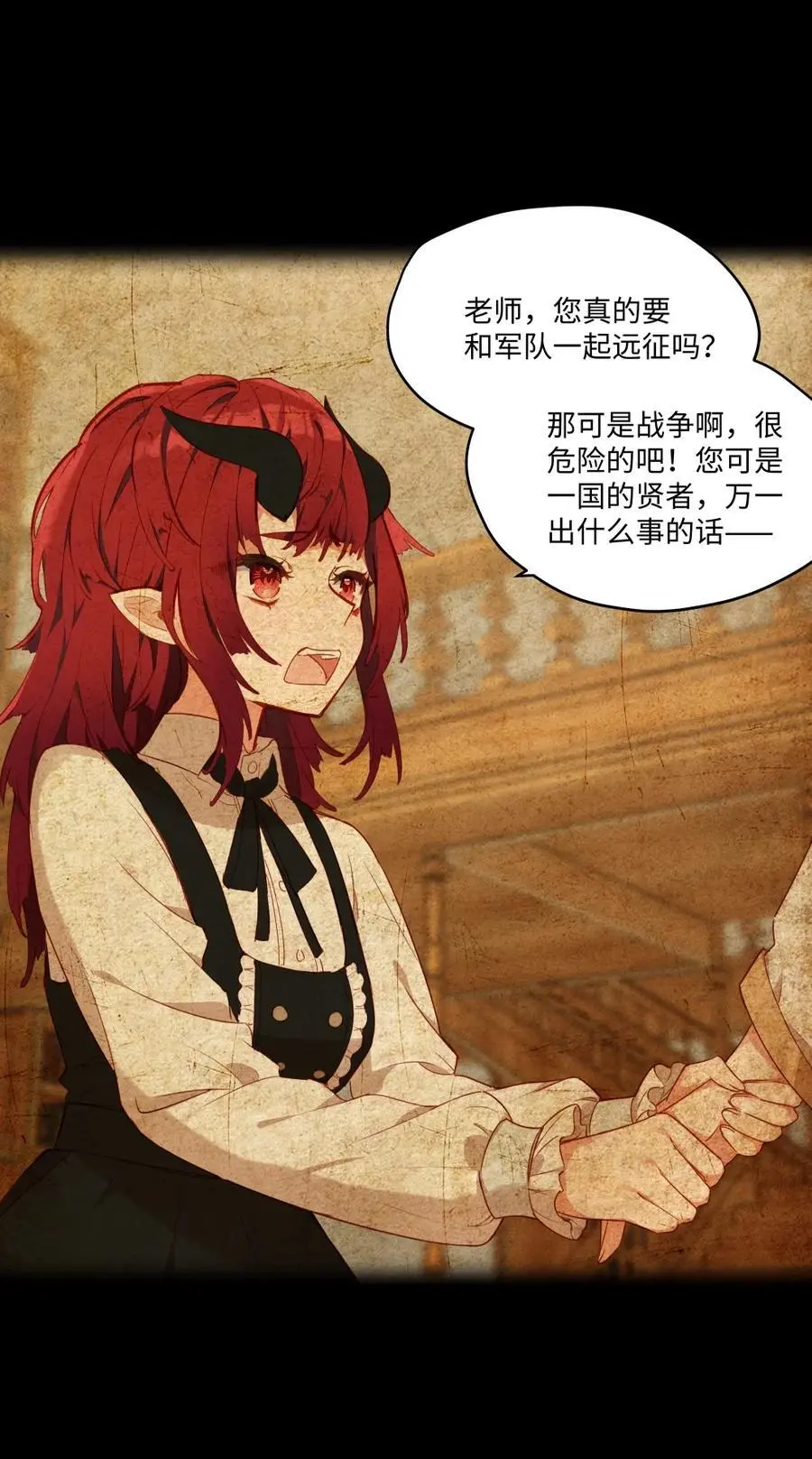 079 梦中的回忆15