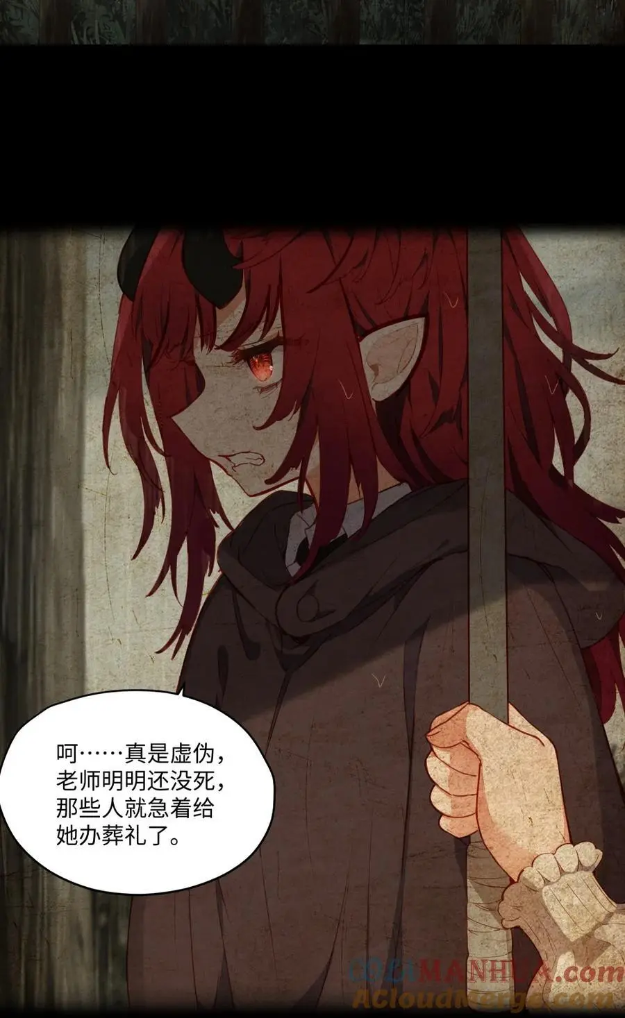 079 梦中的回忆18