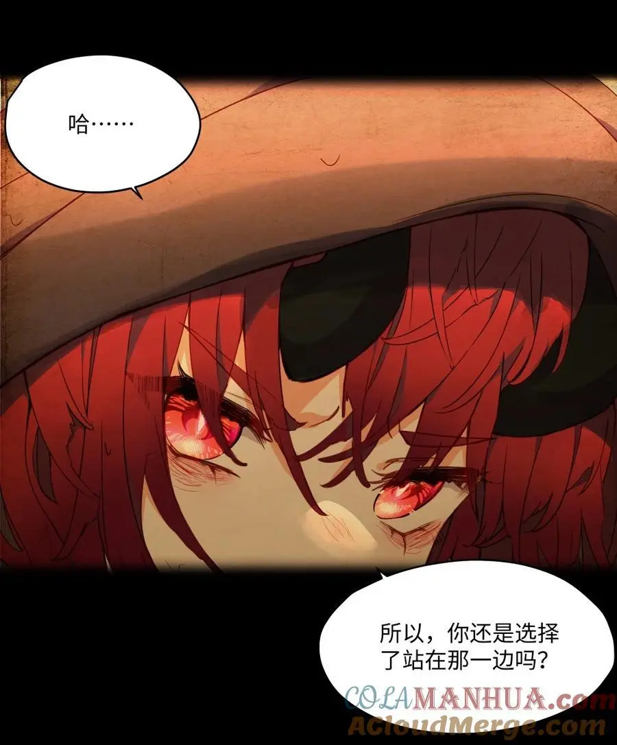 079 梦中的回忆24