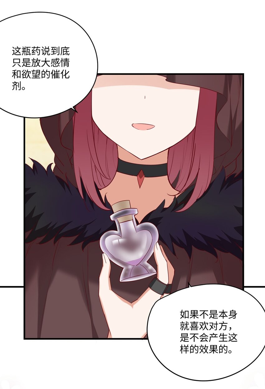 051 我们是不是在哪里见过41