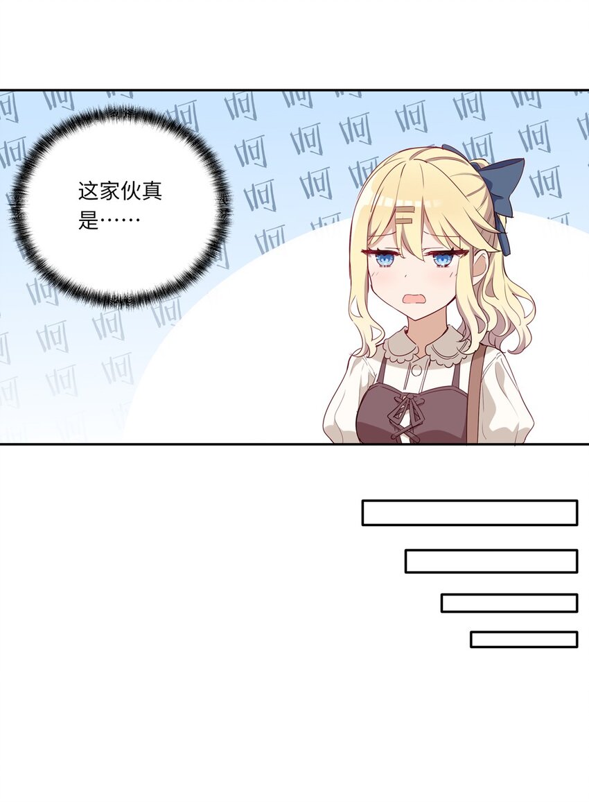 019 更新的菜单16