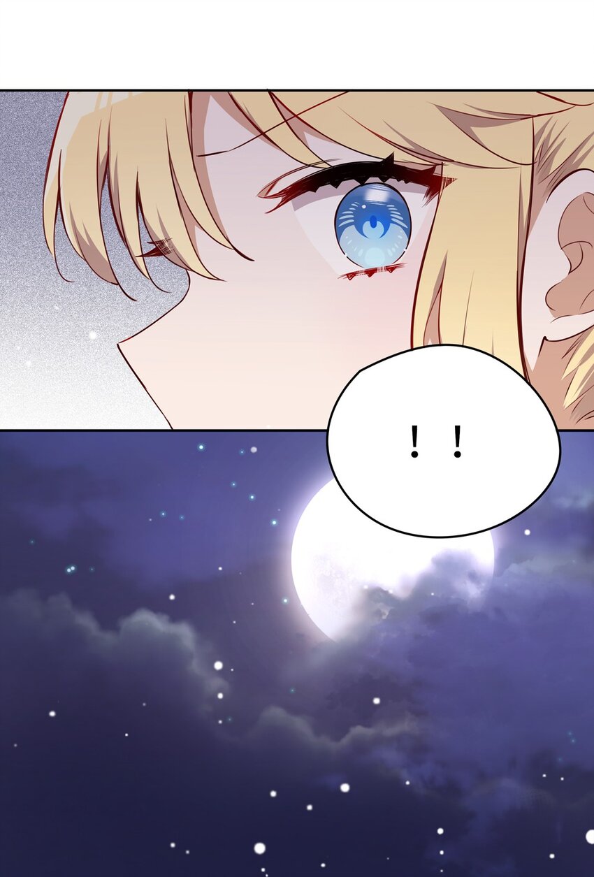 042 今天是月圆之夜呢25